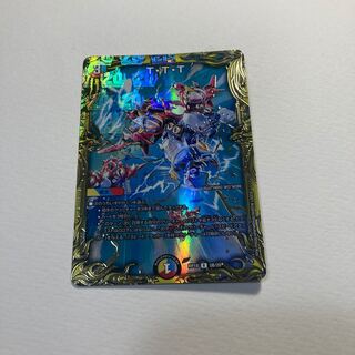 T・T・T(20thSPレア仕様) B