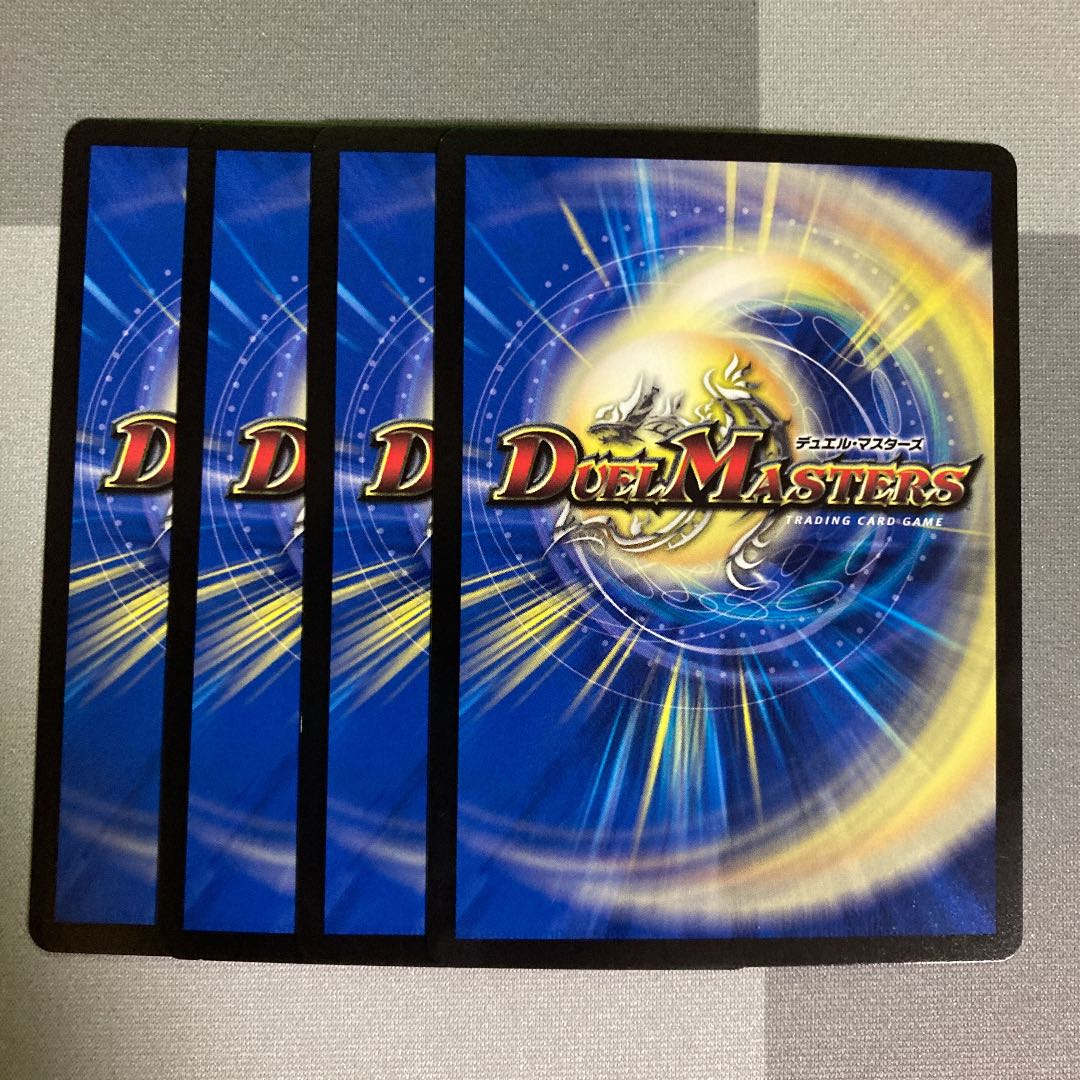 未来妖精ミクル｜ミラクル・ブレイン 4枚