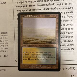MTG 溢れかえる岸辺　英語