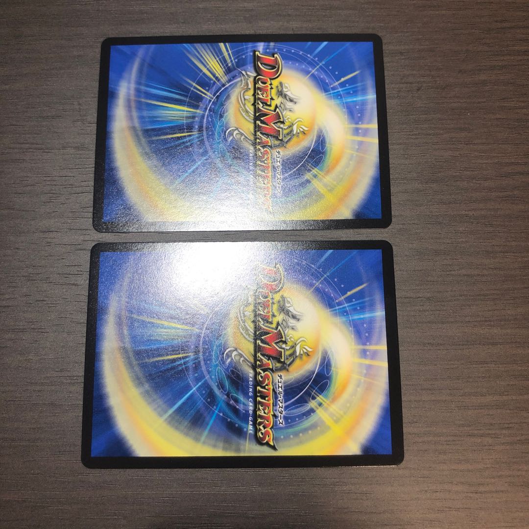 希望のジョー星