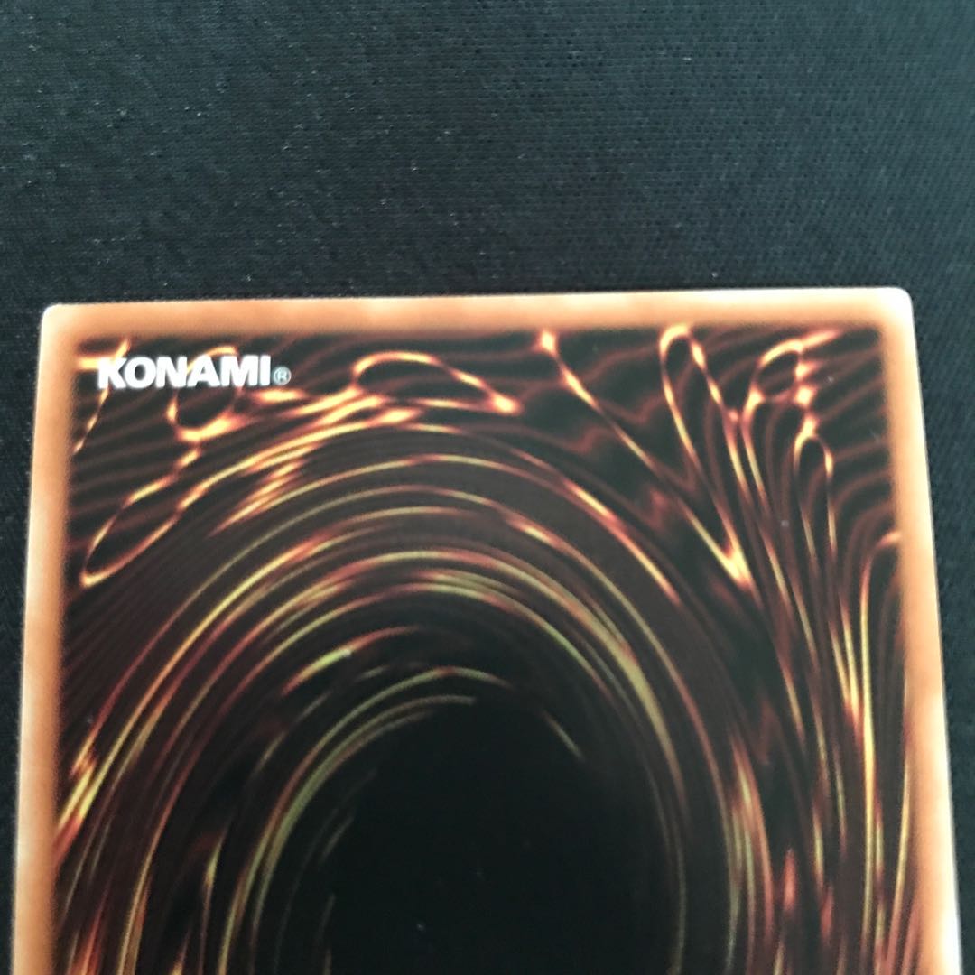 神の通告 シークレットレア