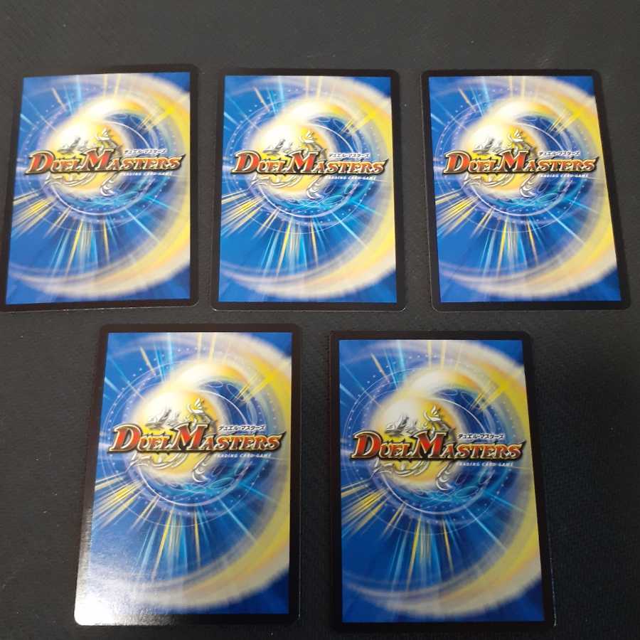 勝太のアウトレイジ パック