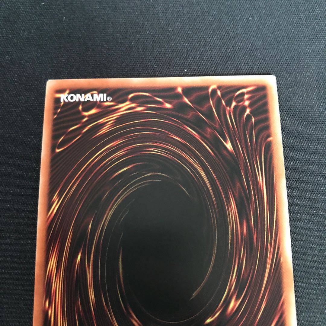 交差する魂 ミレニアムウルトラレア