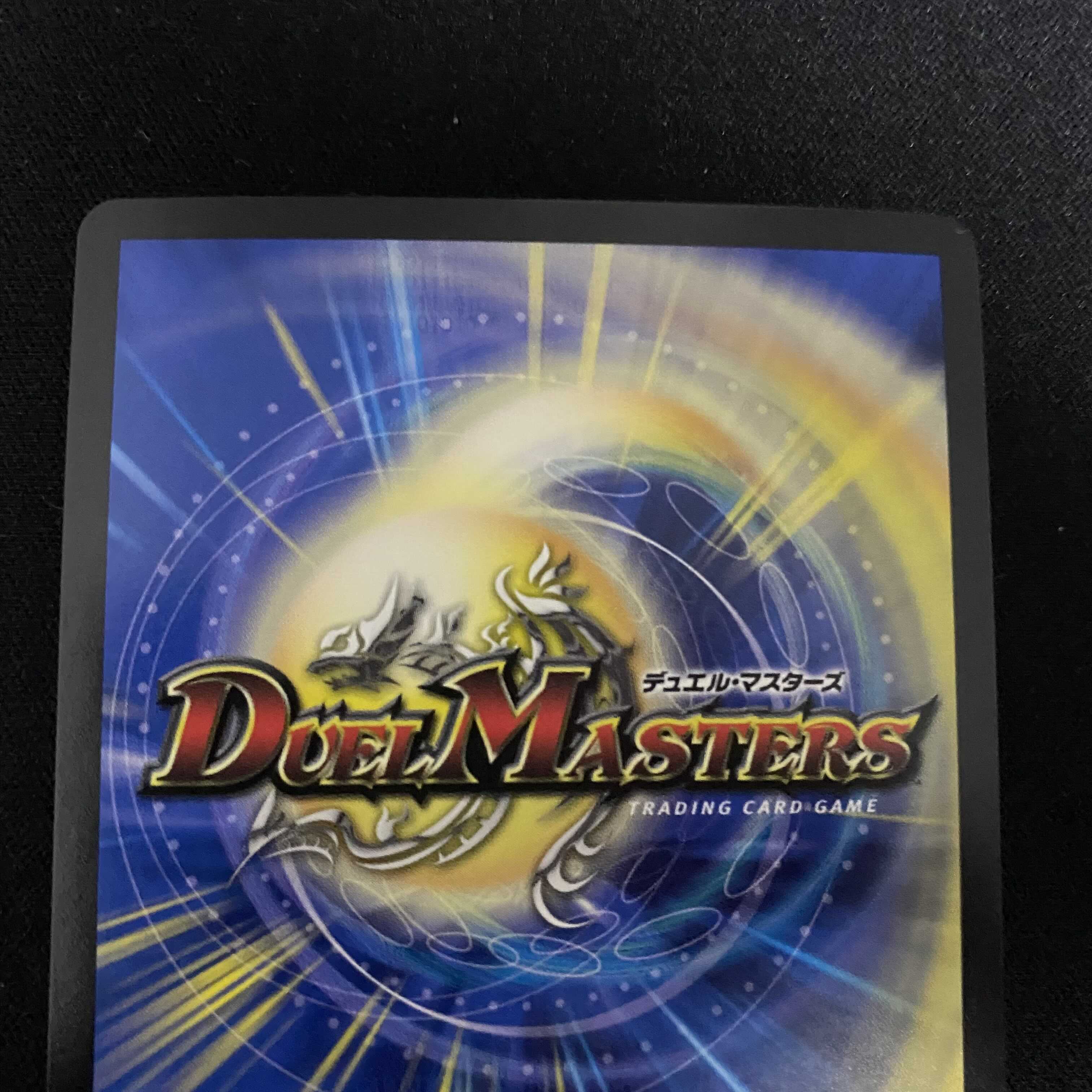 霞み妖精ジャスミン(20thSPレア仕様) 2枚