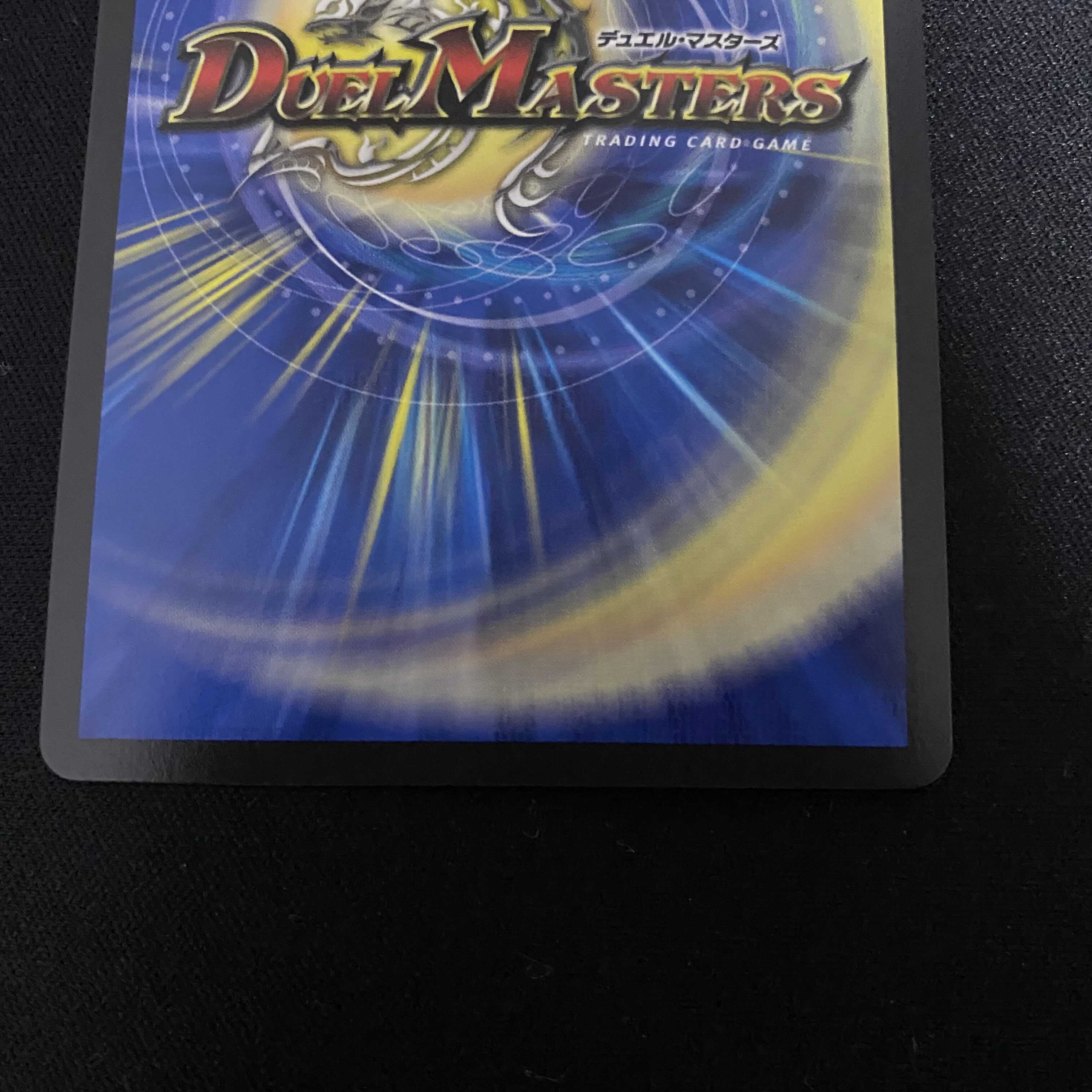 霞み妖精ジャスミン(20thSPレア仕様) 2枚