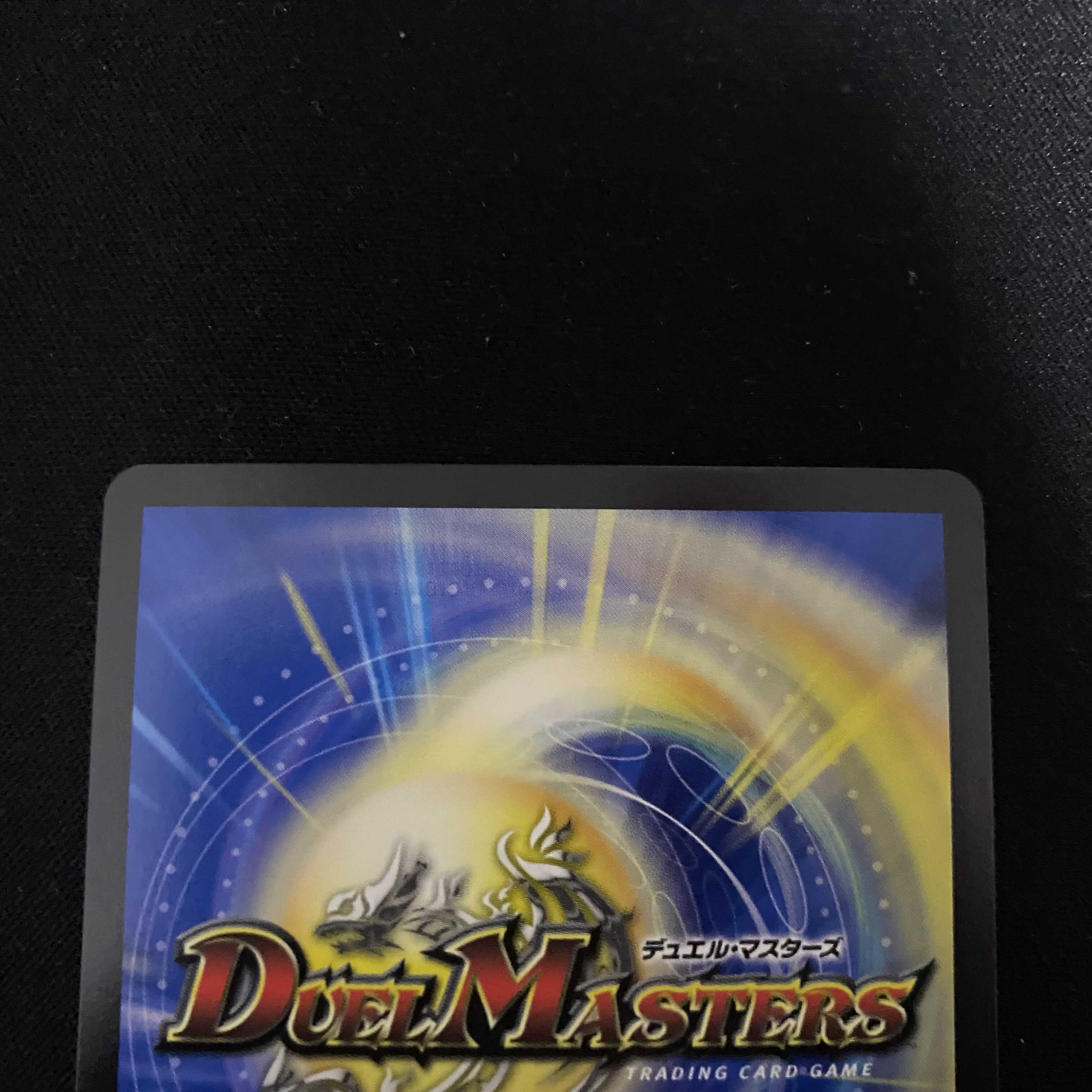 霞み妖精ジャスミン(20thSPレア仕様) 2枚