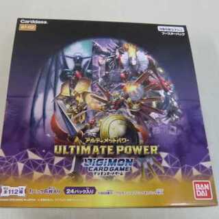 デジモンカードゲーム ブースターパック １ＢＯＸ（２４パック）