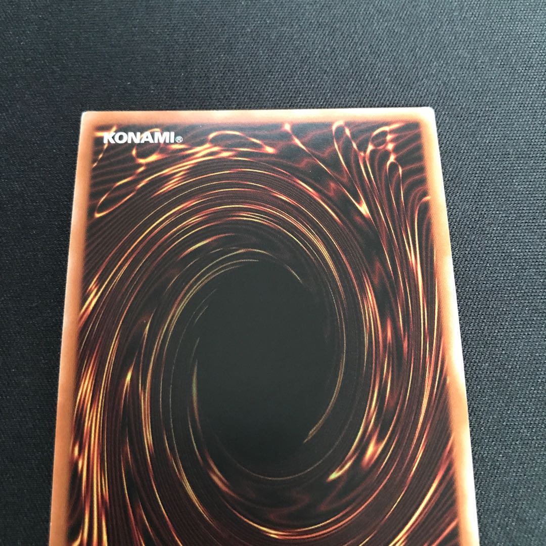 エマージェンシー・サイバー コレクターズレア