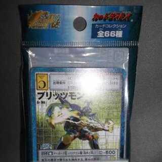 デジモンカードゲーム S・デジモンパック C 3パック