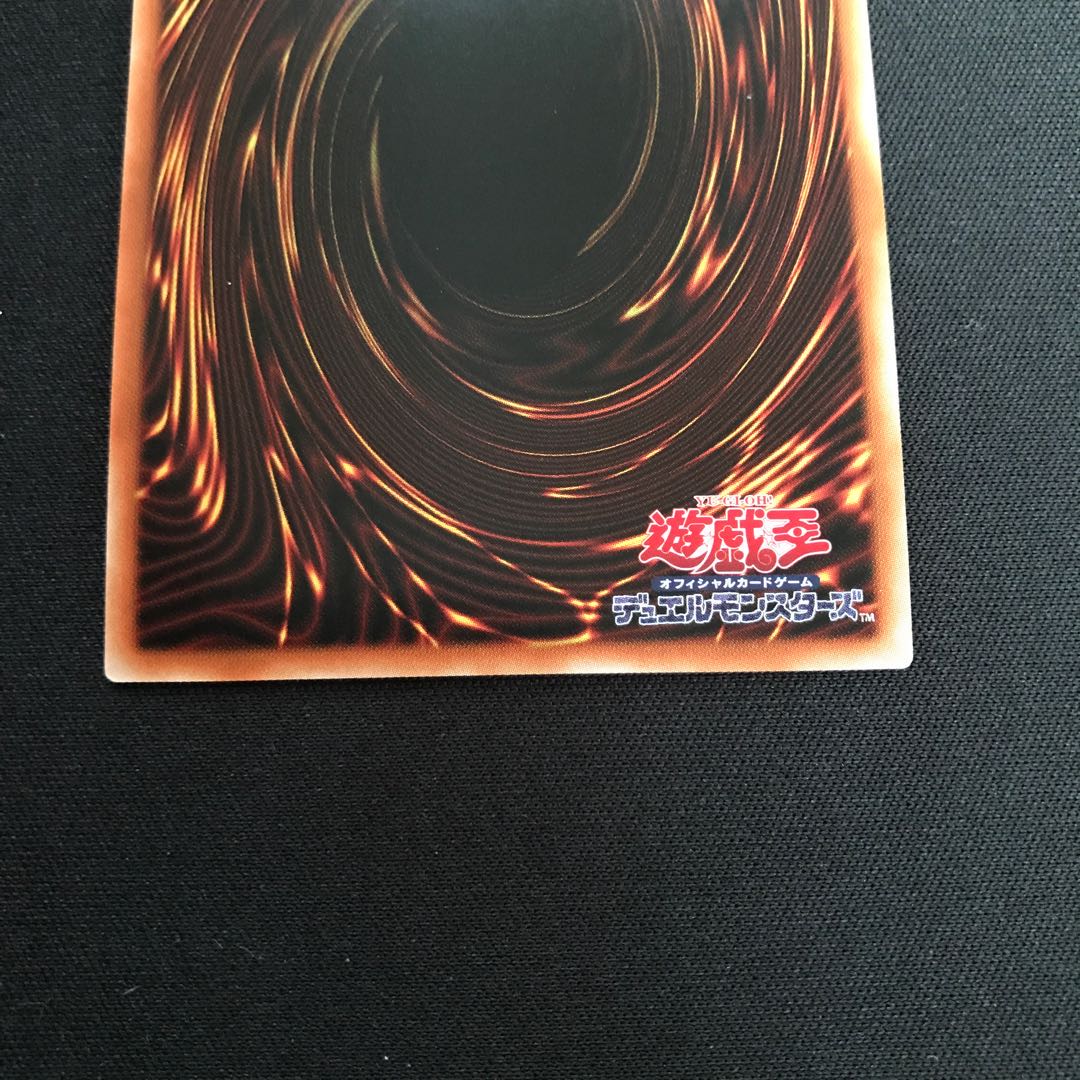 憑依装着-エリア　シークレット　絵違い