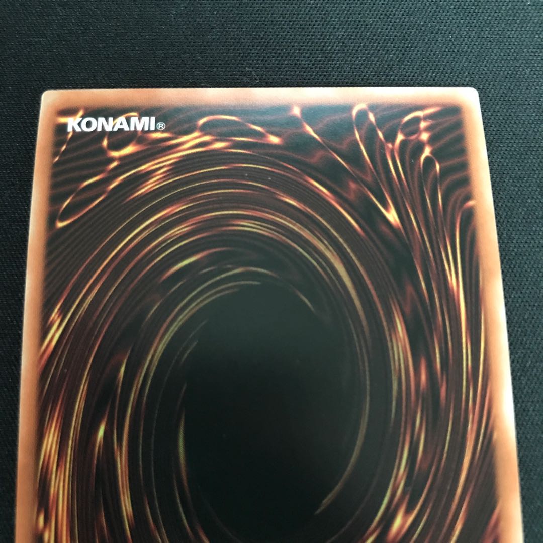 ドラゴンメイド・チェイム シークレットレア