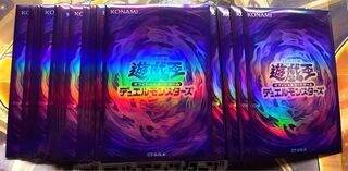 遊戯王 公式スリーブ フュージョン・パープル 56枚セット