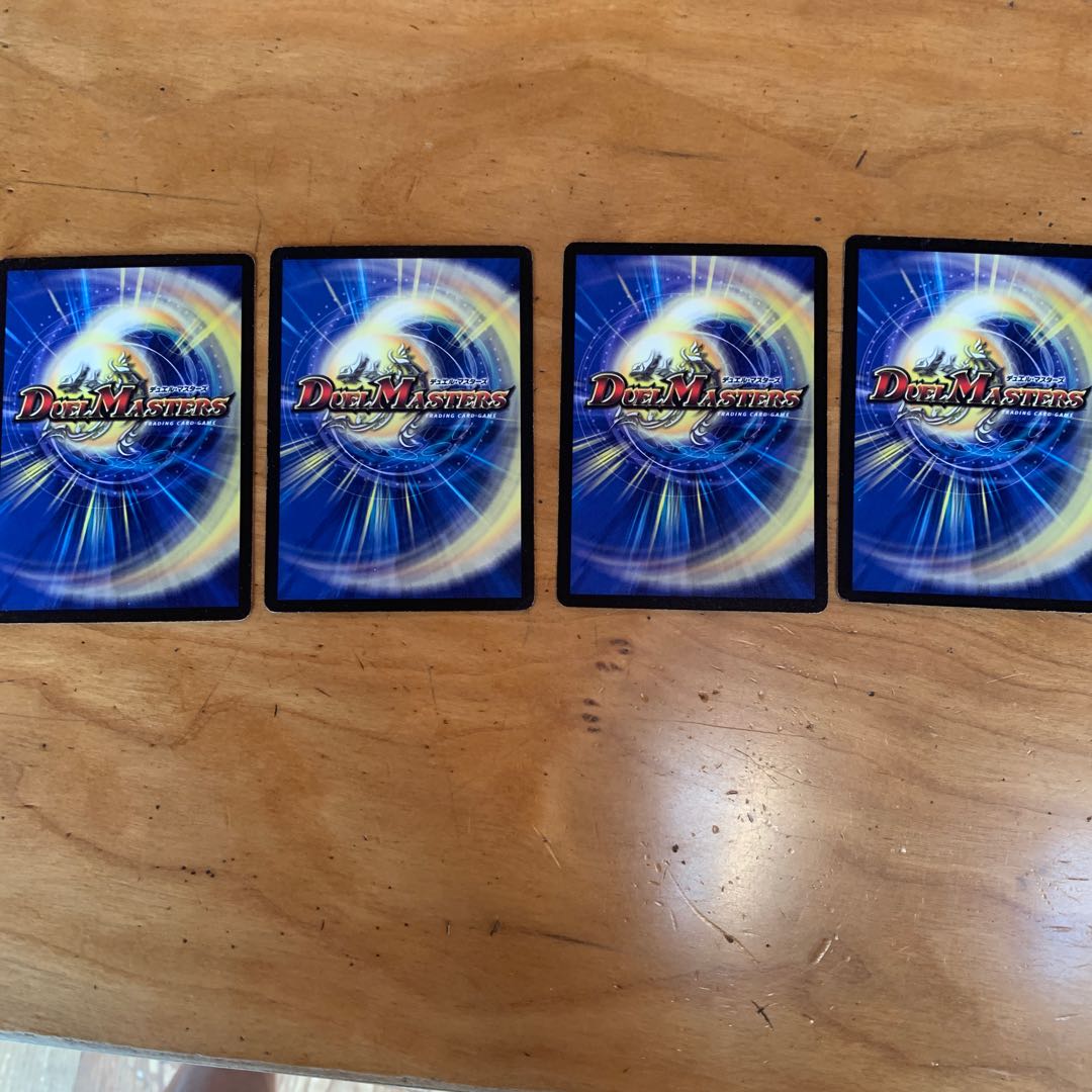 ロマノフホール4枚 4枚