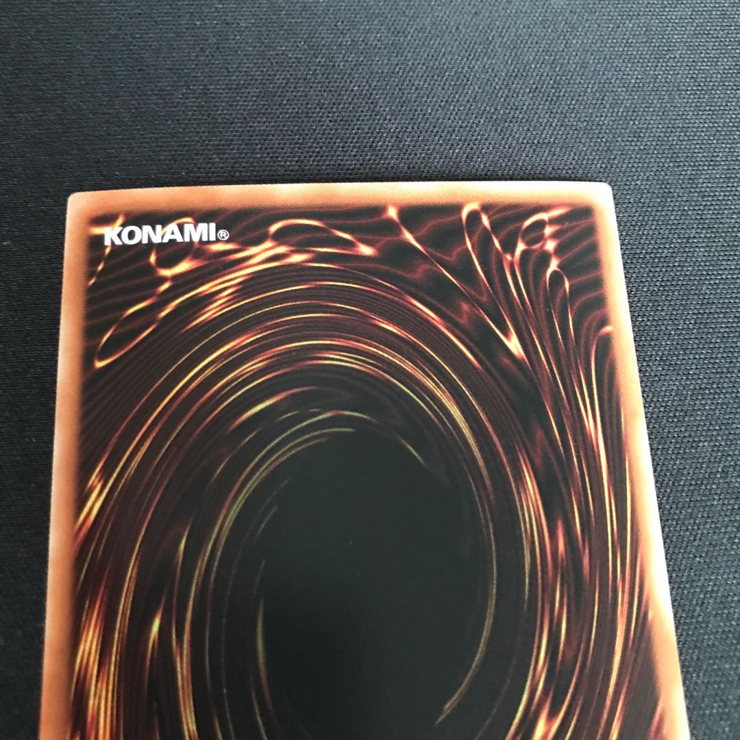 崇光なる宣告者 スーパーレア