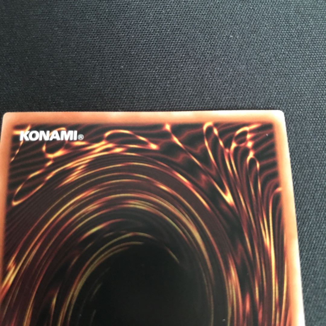 Magical Key Dragon - Andrabimus Prismatic Secret Rare