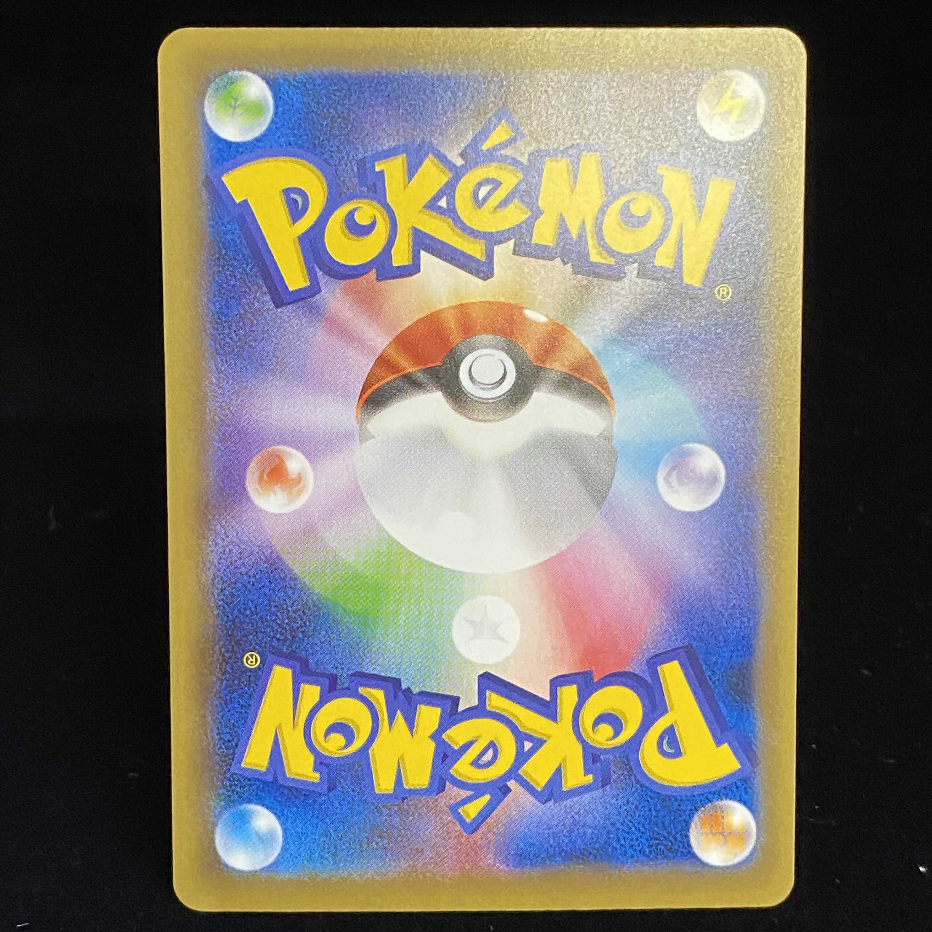 VenusaurEX SR 1st 1ed CP6