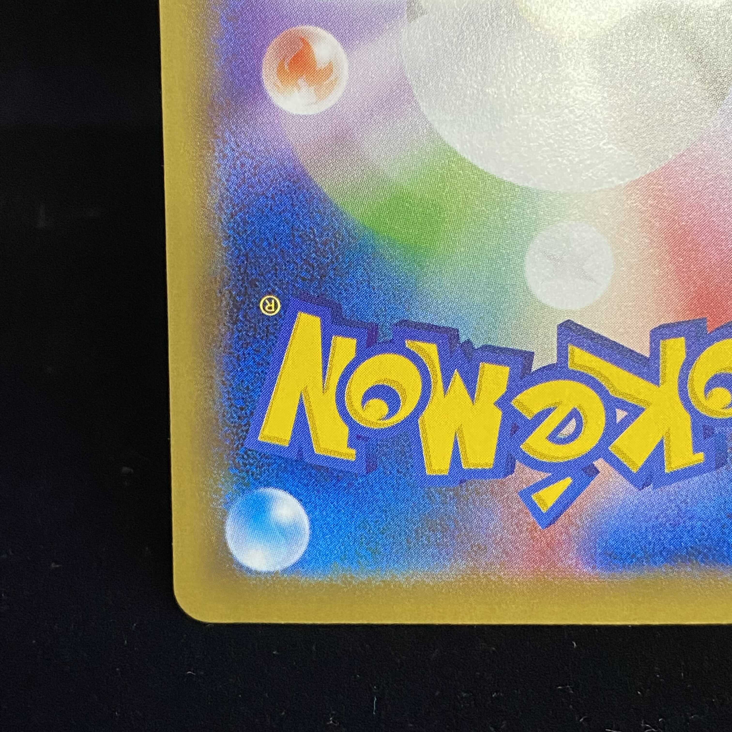 VenusaurEX SR 1st 1ed CP6