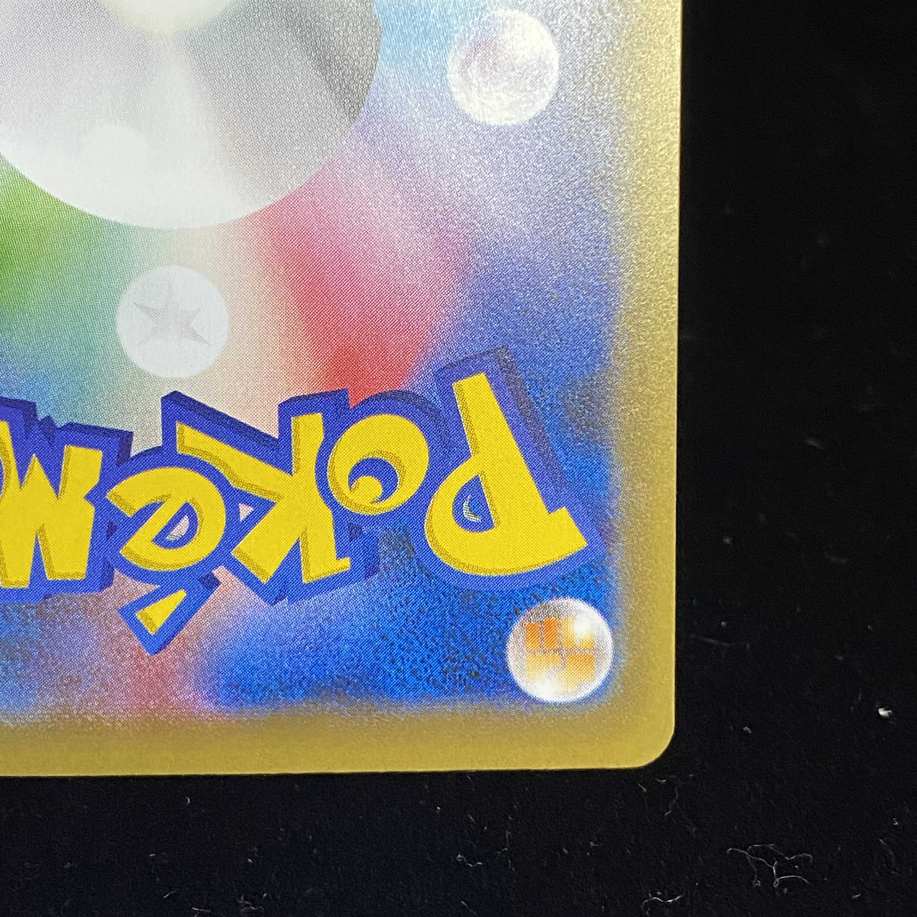 VenusaurEX SR 1st 1ed CP6