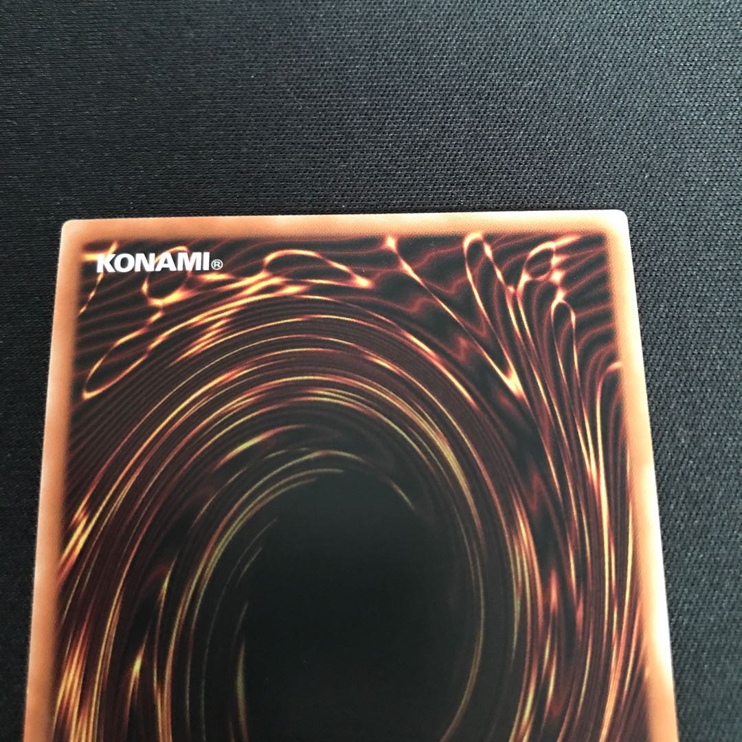 スターヴ・ヴェノム・フュージョン・ドラゴン シークレットレア