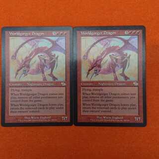 MTG  世界喰らいのドラゴン 英語版【JUD】 2枚セット