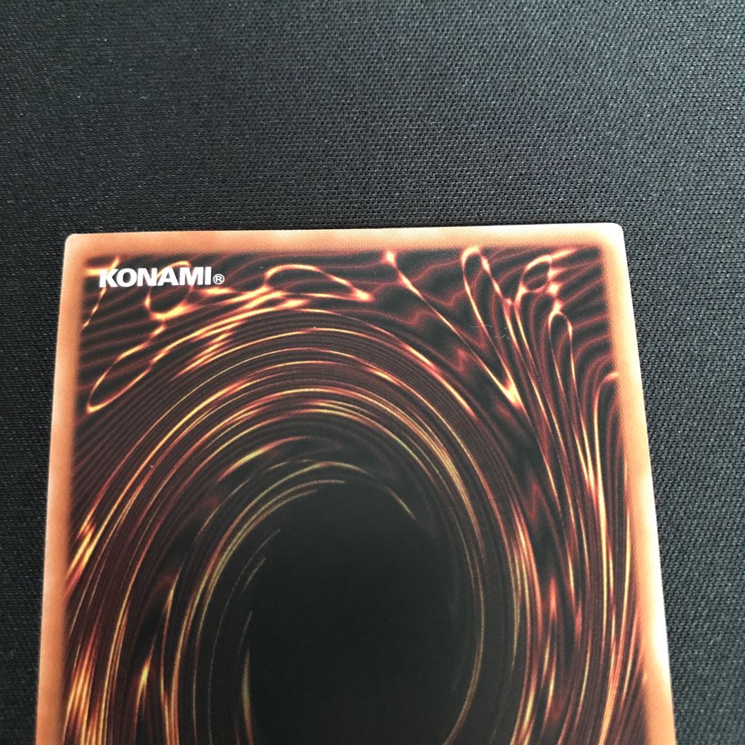 鋼鉄の魔導騎士-ギルティギア・フリード エクストラシークレットレア