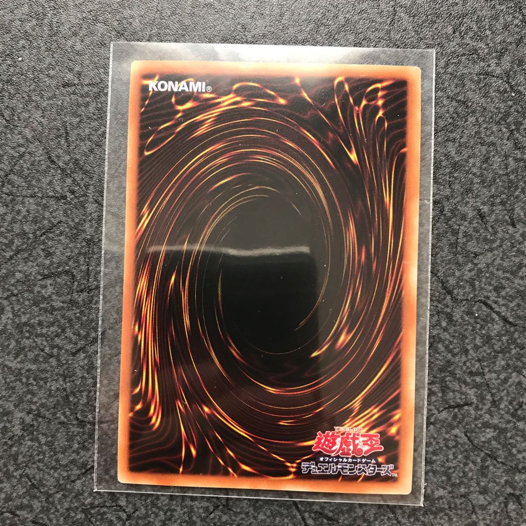 Evil★Twin’s トラブル・サニー プリズマティックシークレットレア