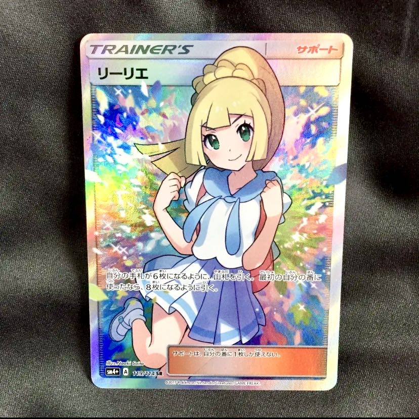 専用ページ Arabia様