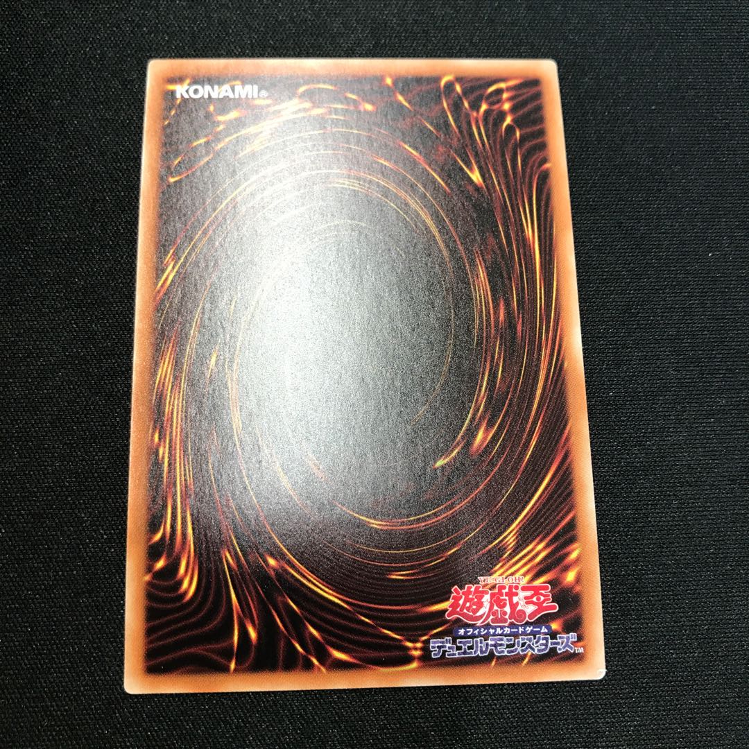 ウィッチクラフトゴーレム・アルル シークレットレア