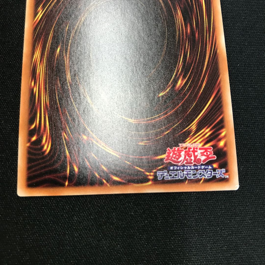 ウィッチクラフトゴーレム・アルル シークレットレア