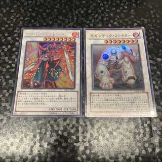 クリムゾン・ブレーダー UR・ギガンテック・ファイター SR