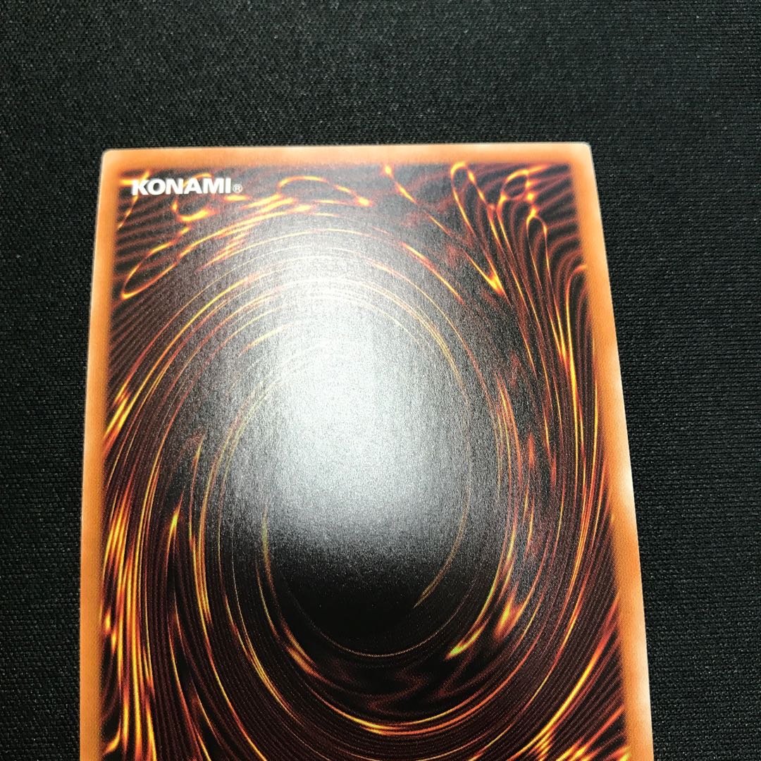 焔聖騎士-リナルド ウルトラレア