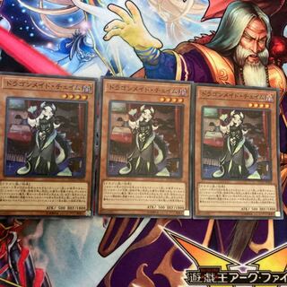 ウサ助@トレカ販売！！様専用出品