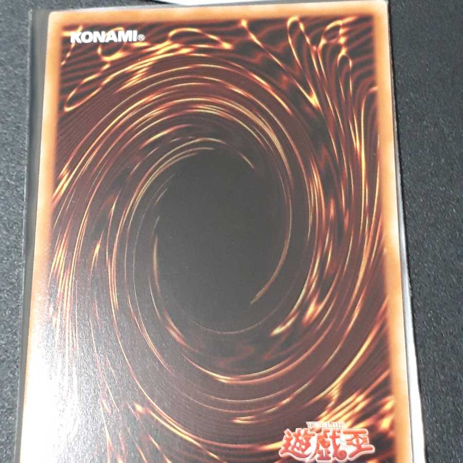 白の聖女エクレシア プリズマティックシークレット(裏面微キズ)