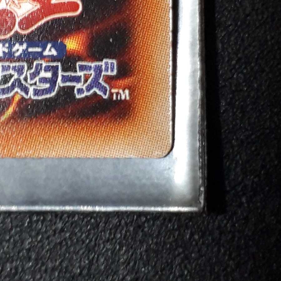 白の聖女エクレシア プリズマティックシークレット(裏面微キズ)