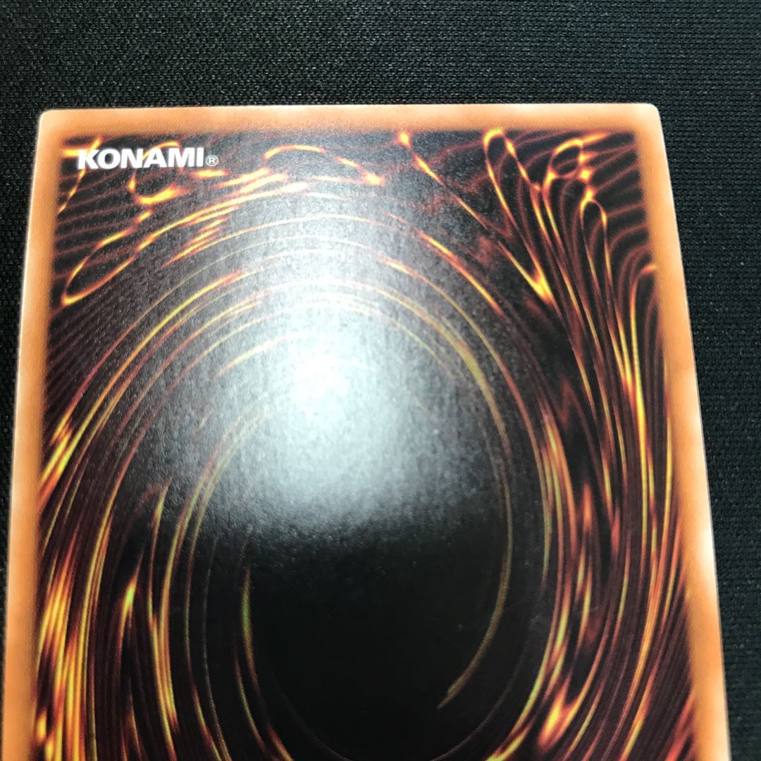 Mekk-Knight Blue Sky Secret Rare