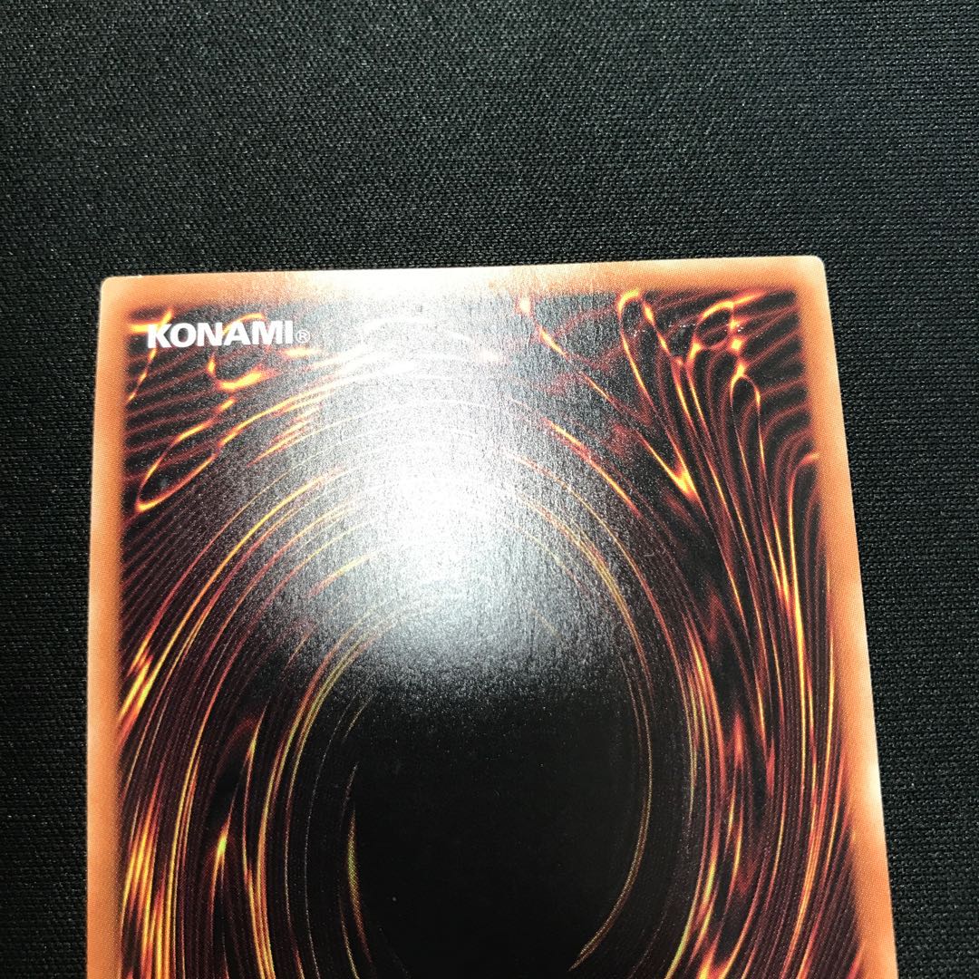 Maxx "C" Secret Rare