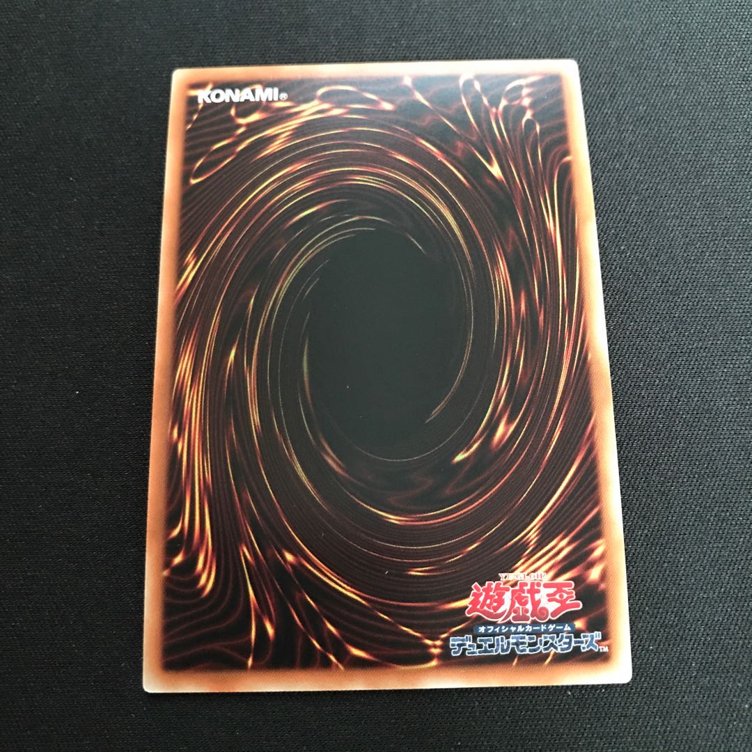 D-HERO ディストピアガイ シークレットレア