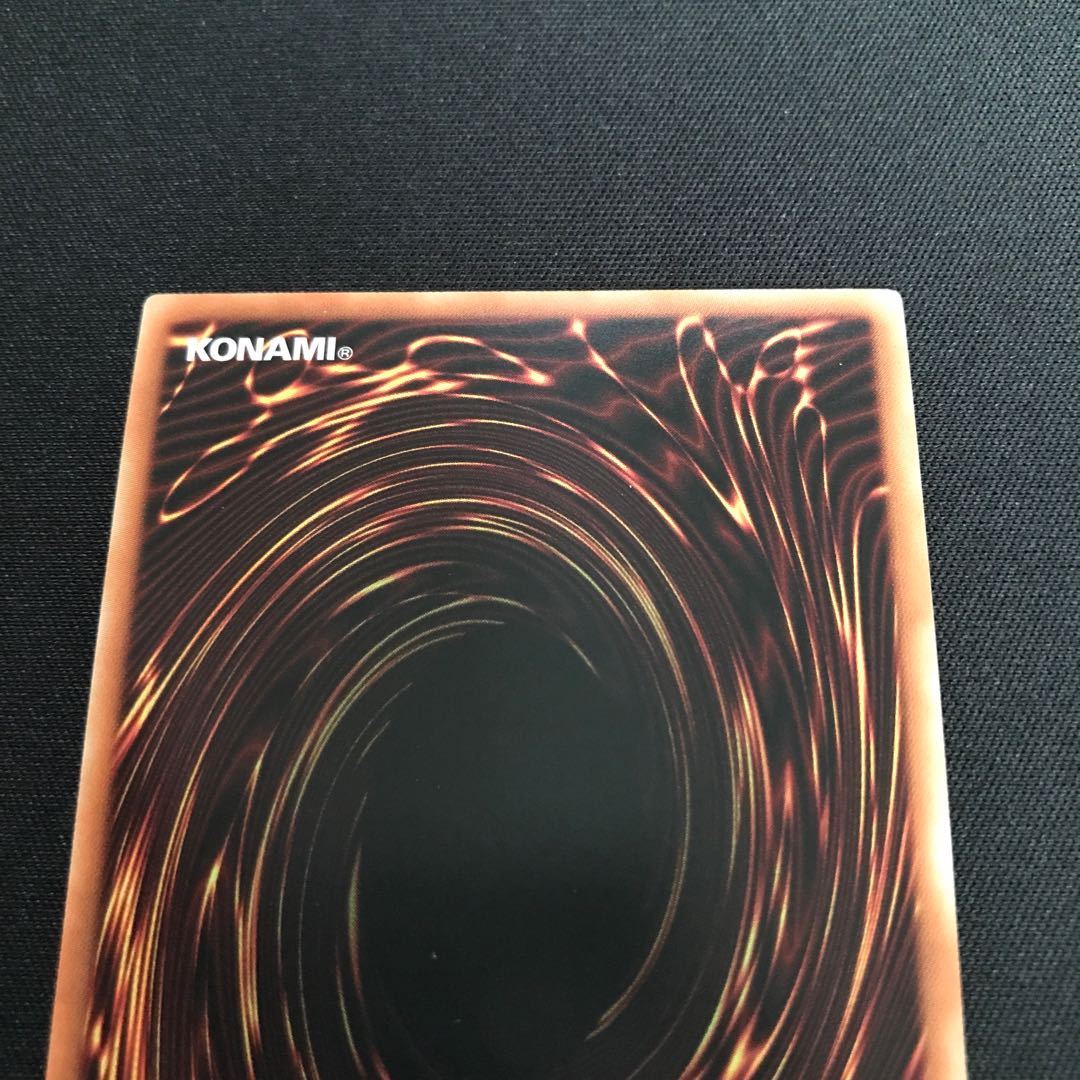 D-HERO ディストピアガイ シークレットレア