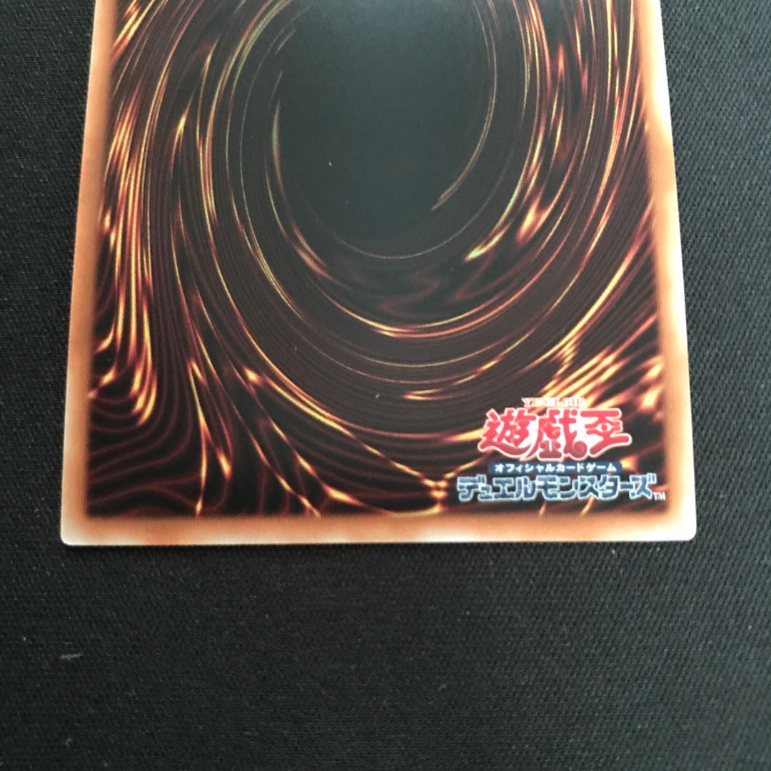 D-HERO ディストピアガイ シークレットレア