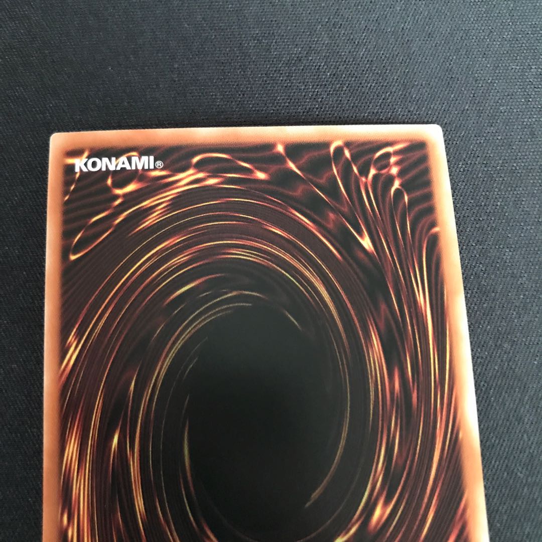 神・スライム シークレットレア