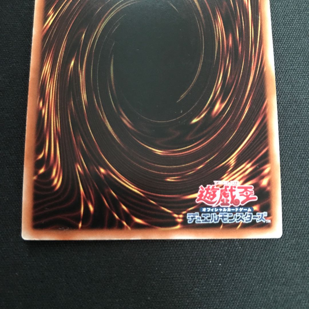 邪神ゲー ウルトラの通販 遊ing熊本上通り店 Magi トレカ専用フリマアプリ