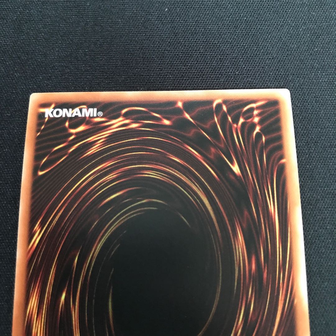 Pot of Desires Secret Rare