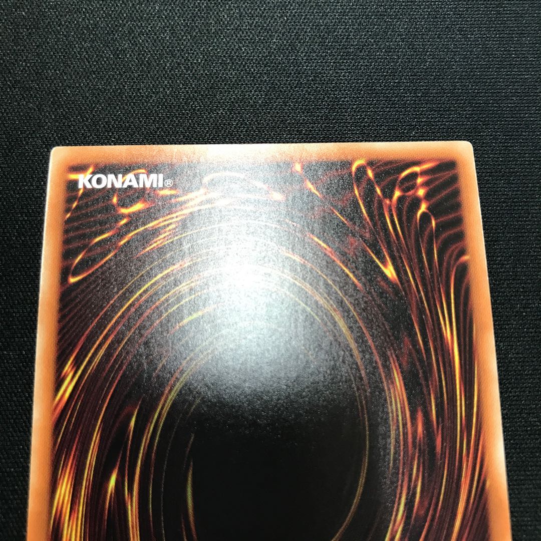 Inspector Boarder Secret Rare