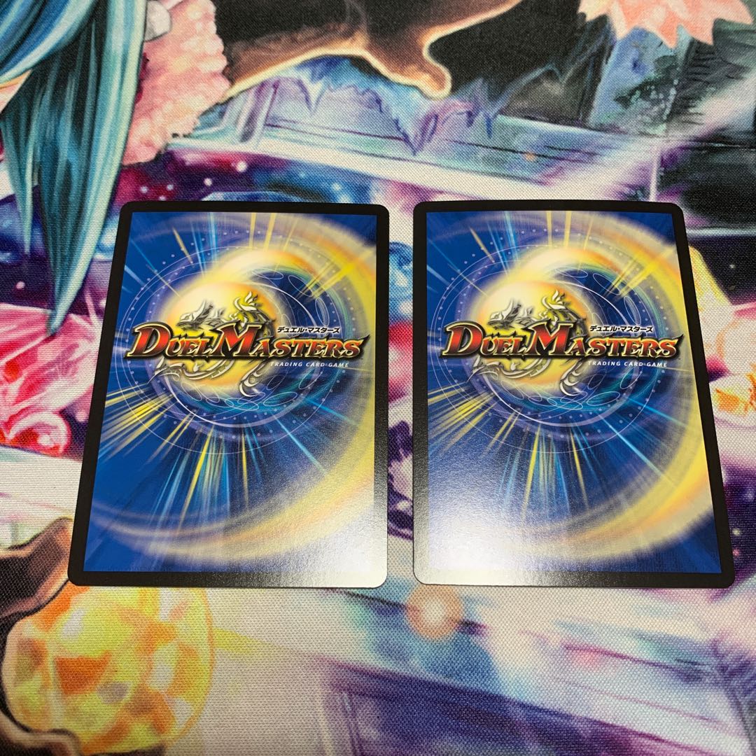 禁時混成王 ドキンダンテ XXII(20thSPレア仕様) 2枚