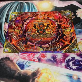 終焉の禁断 ドルマゲドンX