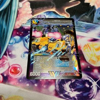 アクア・アタック＜BAGOOON･パンツァー＞