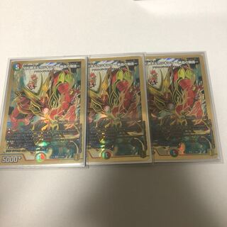 切札勝太&カツキング -熱血の物語-