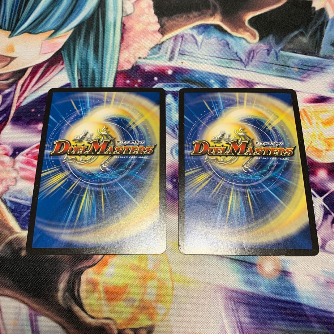 超音速 ターボ3 2枚 2枚