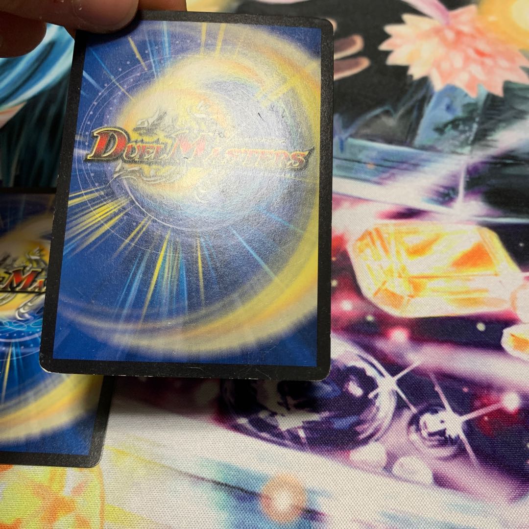 超音速 ターボ3 2枚 2枚