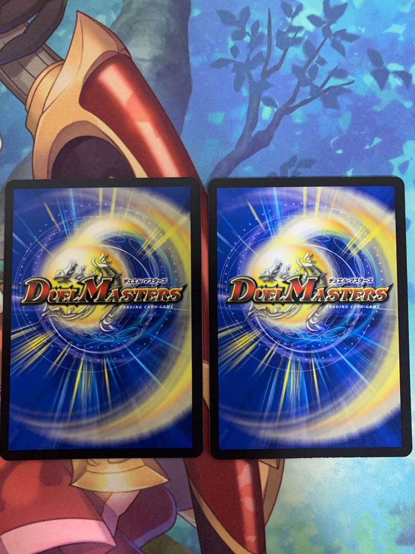 熱核連結 ガイアトム・シックス